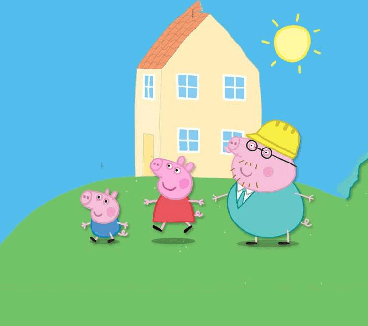Peppa Pig House clipart 3