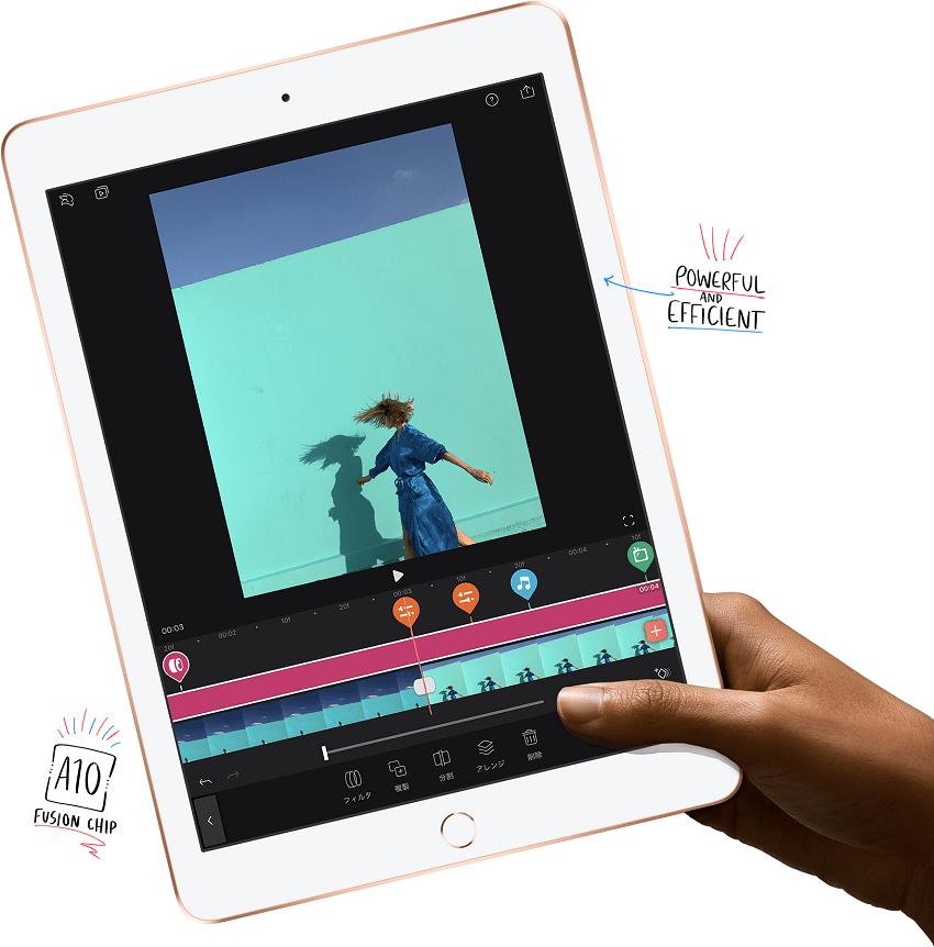 ipad with a10 fushon chip png