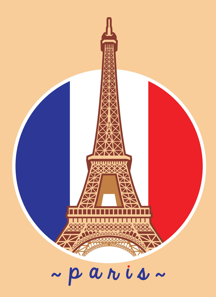 Icon Eiffel Tower clipart