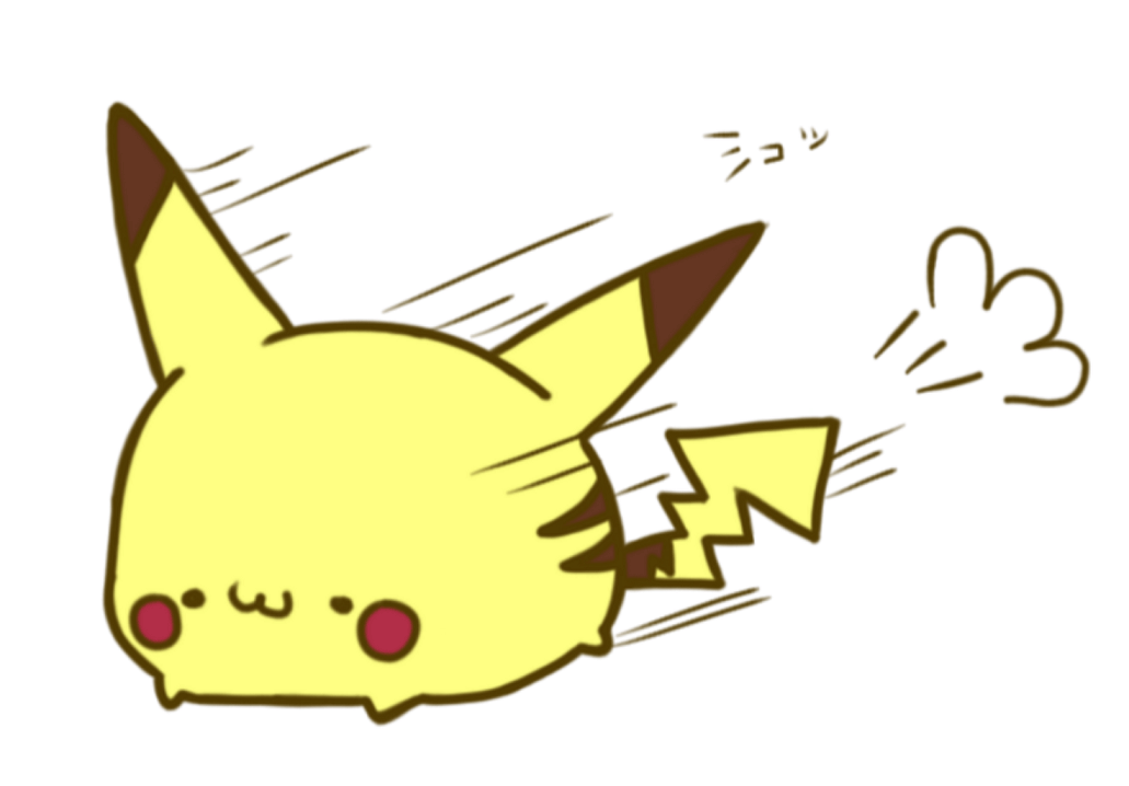 Kawaii Pikachu clipart