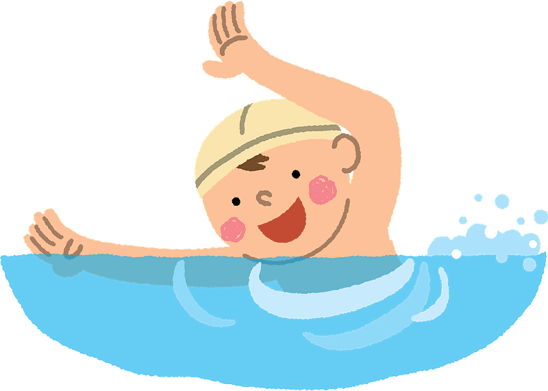 Swimming clipart transparent background