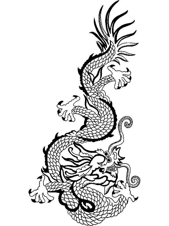Dragon Clipart Black and White png