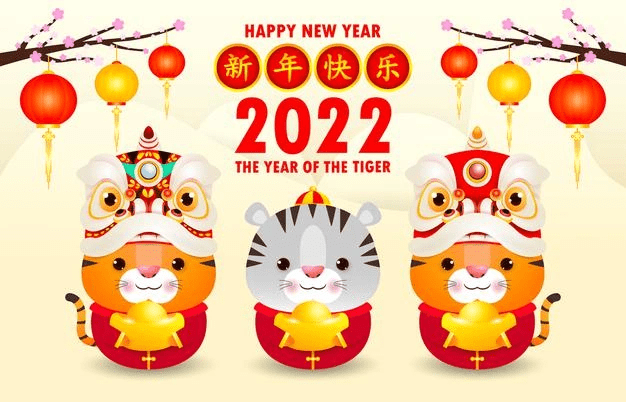 Happy Chinese New Year 2022 clipart png