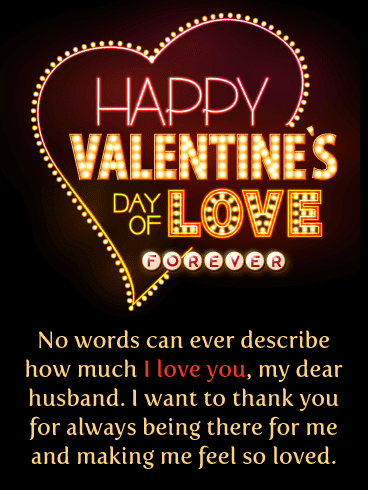 Valentine's Day Wishes png 6