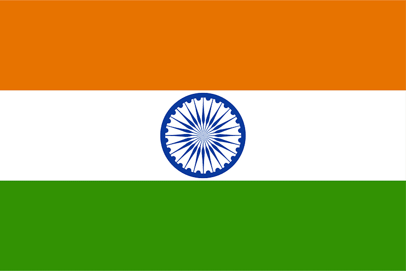 National Flag of India clipart for free