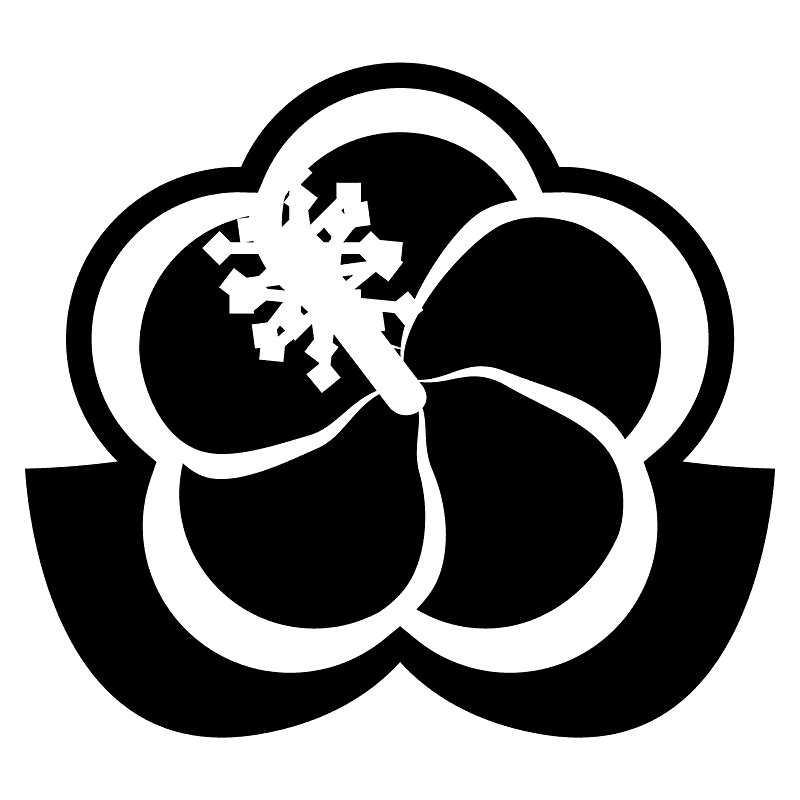 Download Hibiscus Clipart Black and White