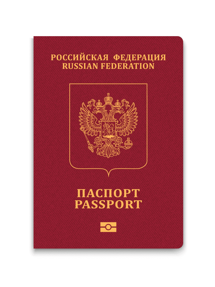 Passport Clipart Pictures
