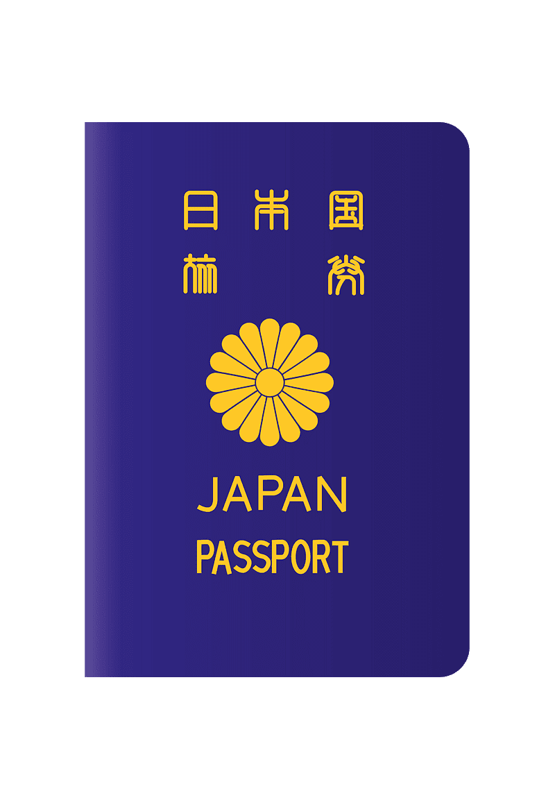 Passport Clipart Transparent Photo