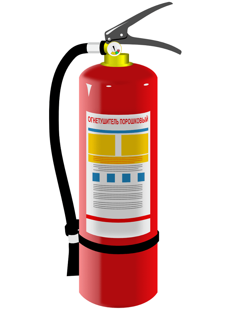 Fire Extinguisher Clipart Png Free