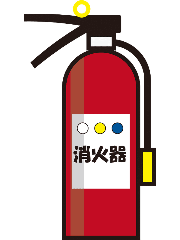 Fire Extinguisher Clipart Transparent Background (5)