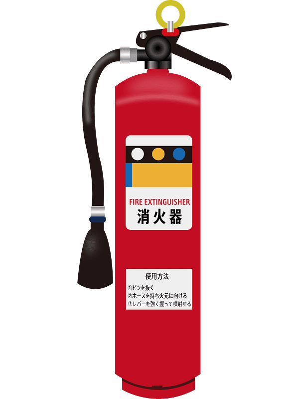 Fire Extinguisher Transparent Clipart