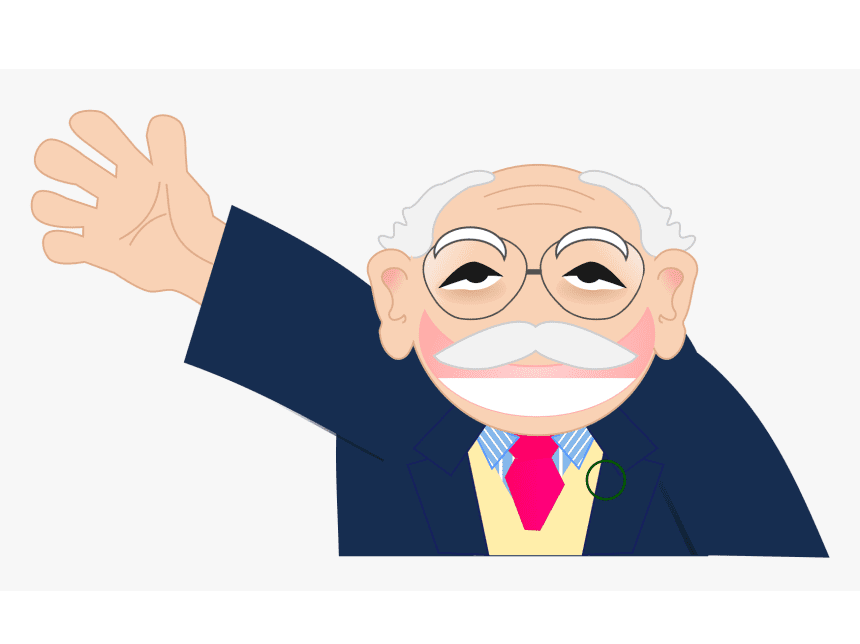 Old Man Clipart Free Images