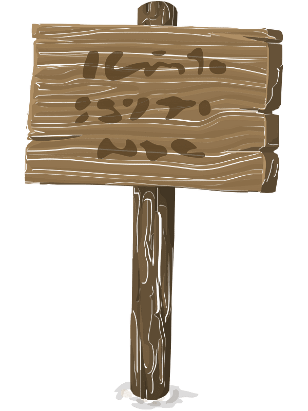 Wooden Sign Transparent Clipart