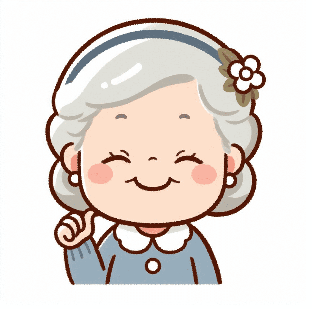 Beautiful Old Lady Clipart Image Png