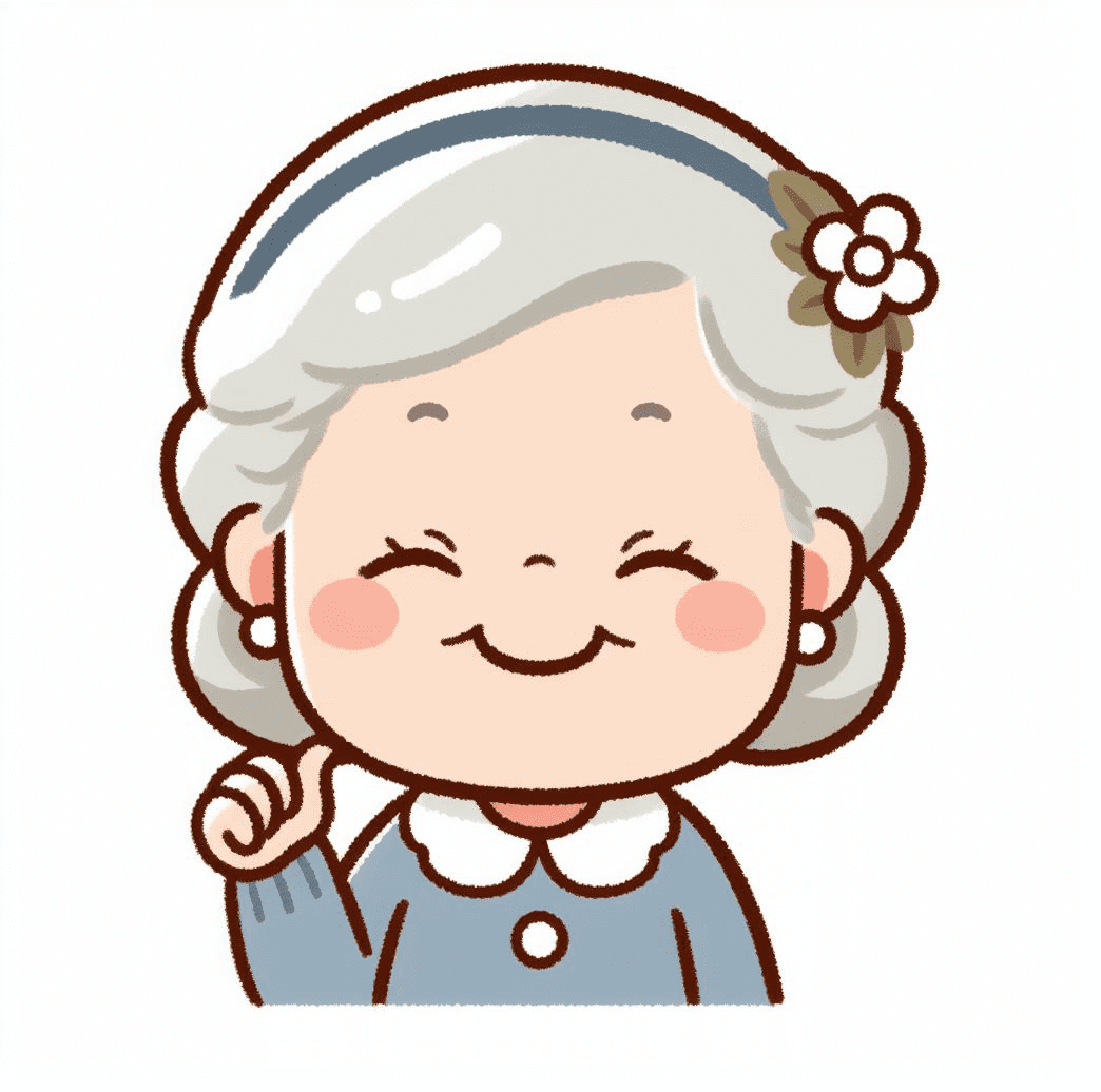 Beautiful Old Lady Clipart Image Png ClipartLib