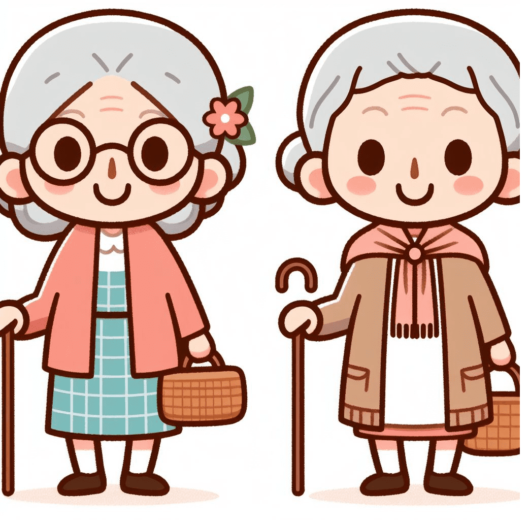 Beautiful Old Lady Clipart Png