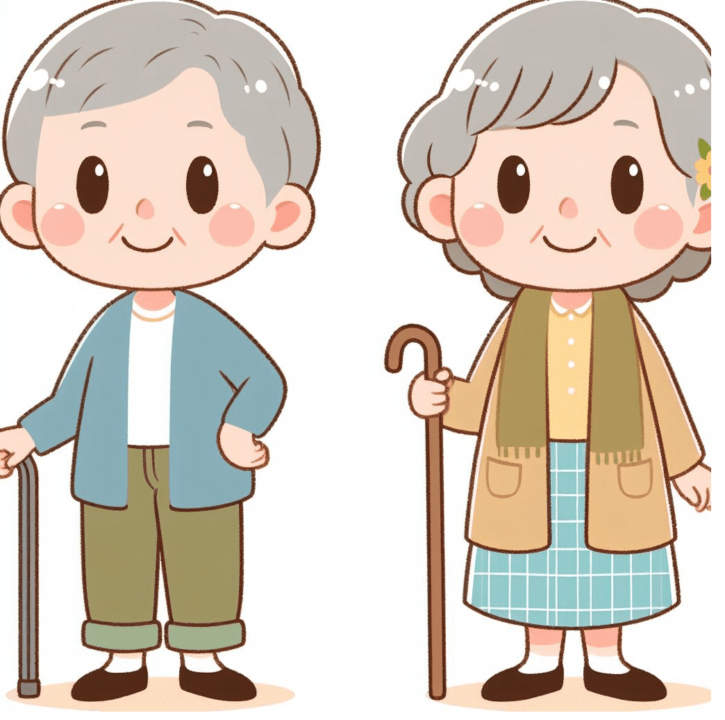 Old Lady Clipart Photo Free