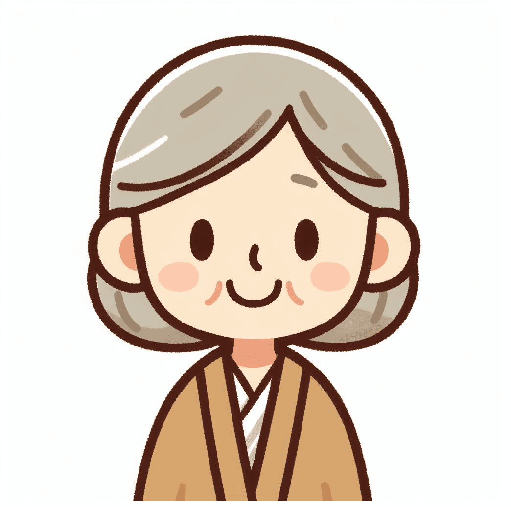 Old Lady Clipart Png Image