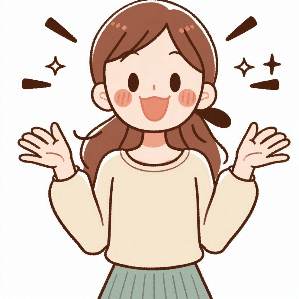 Download Excited Clipart